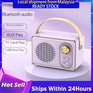 [ Choice] DZ-004 DZ-012 Mini Speaker Bluetooth Stereo Surround Sound Effect Rechargeable Small Retro