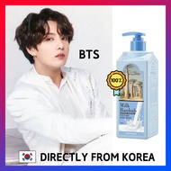 BTS Jungkook's Pick - Perfume Body Wash MILK BAOBAB (White Musk) 500ml