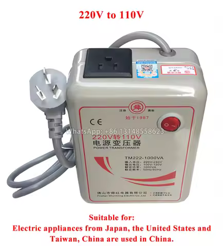 1000W transformer 220V to 110v 110V to 220V power supply voltage converter package