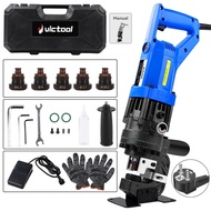 2200W เครื่องเจาะ เจาะรู เหล็กแผ่น บัสบาร์ทองแดง เหล็กฉาก MHP-20 เจาะรู ไฮดรอลิก ไฟฟ้า เครื่องเจาะรู