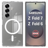 Samsung Z Fold 7/6 Wireless Charging Magnetic Case Fold7/Fold6