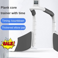 【】Multifunctional plank core trainer with timer