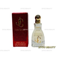 Jimmy Choo - I Want Choo 濃香水 4.5ml 迷你 Q 香（無噴嘴）（平行進口）9290