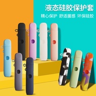Case for RELX Infinity 2 pod pro2 Silicone Case Soft Rubber All-round Protection