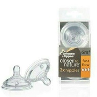 Nipple / Dot Tommee Tippee teat ukuran 6m+ Diskon