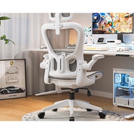 Reclining Game Computer Office Chair Suitable for Black Myth Goku PS5 Sedentary Not Tired Computer C