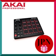 Akai Professional USB MIDI Controller with 16 MPC Pads for Music Production, Includes Sound Software