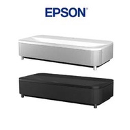 EPSON EH-LS800 4K智慧雷射電視 投影機 雷射投影 EPSON投影機 原廠公司貨 (好禮大方送)