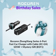 [Rocoren Birthday Sale] Rocoren ZhongXiang Series 6-Port Fast Car Charger with Cable (4C+2A) 105W + 