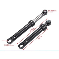 new washing machine Shock absorber XQG70-E70GS XQG70-E70XW XQG70-V71XS Shock absorber buffer 2pcs/lo