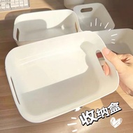 White Storage Box Plastic Storage Basket Plastic Box Storage Box Dormitory Desktop Snacks Sundries S