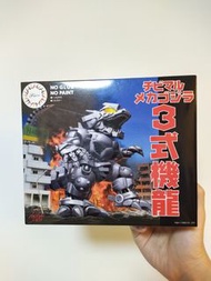全新 3式機龍 Fujimi 三式機龍 哥斯拉 Gozilla