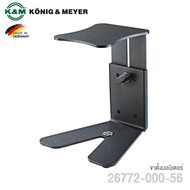 K&M® 26772 Table Monitor Stand ขาตั้งมอนิเตอร์ ปรับสูงได้ 16.7 - 25.4 ซม. รองรับน้ำหนักได้มากถึง 15