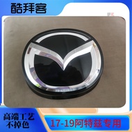 Coolbaker Mazda 3 Axela Attila อุปกรณ์ตกแต่งรถยนต์ ช่องกลางแบบตาข่ายชั้นในแบบตาข่ายสำหรับ CX-4 CX-5