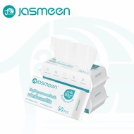JASMEEN ผ้าเช็ดหน้าแบบใช้แล้วทิ้ง สำลีเช็ดหน้า กระดาษเช็ดหน้า ทิชชู่เช็ดหน้าผ้าฝ้าย100% ทิชชู่ใช้ทั้