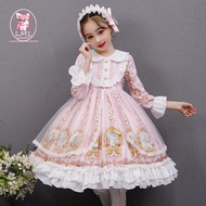 【ELAND shop】 LMLเสื้อผ้าเด็ก สาว Lolita เจ้าหญิงกระโปรงเด็กเสื้อผ้า Lolita ฤดูใบไม้ร่วงฤดูหนาวแขนยาว