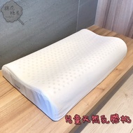 Marshmallow House-100% Children Natural Latex Pillow SWCC Eu Qualified Certification