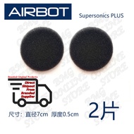 Airbot Handheld Cordless Vacuum Cleaner Filter Accessory