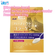 ASAHI Perfect Asta Collagen Powder Premier Rich 378g　50days