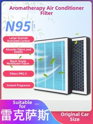 Lexus ES200/260/300H/RX300/NX200 Air Conditioner Filter Core IS250 Aromatherapy Multi-Effect Air Fil