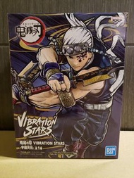 日版 鬼滅之刃 音柱 宇髓天元 VIBRATION STARS Figure