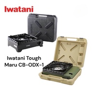 เตาแก๊สพกพา Iwatani Tough Maru CB-ODX-1 เตาพกพาพร้อมเคส พร้อมส่ง