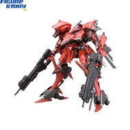 *Pre-Order* Armored Core Ray Leonard 03-AALIYAH Kraasnaya Full Package Ver. 1/72 (Read The Details B