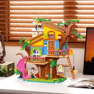 Jiexing JJ9225 Rock Climbing Bookstore Slide Street View Building Blocks Children's Day Gifts Assemb