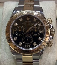Rolex Daytona 地通拿 116523G 連2005出世紙及盒