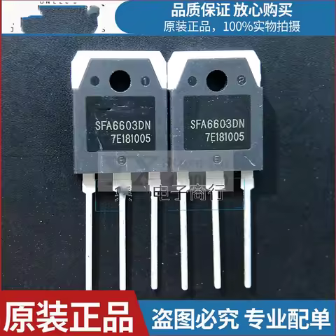5-20PCS SFA6603DN A60UP30DN SFA6603D SFA6603 300V 66A