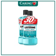 LISTERINE MOUTHWASH COOL MINT 750ML X 2