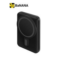 พาวเวอร์แบงค์ Energea Power Bank 10000 mAh/Wireless/Magpac Mini-Blue by Banana IT