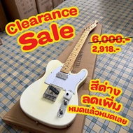 🔥Clearance Sale ขายถูกมาก🔥 กีต้าร์ไฟฟ้า เทเล Paramount PE202 Telecaster Electric Guitar