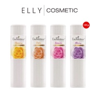 Enchanteur Perfumed Talcum 100g. Enchanter Scented Powder There Are 4 Scents.