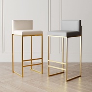 Bar Stool Modern Simple Home Kitchen Island Dining Chair High Stool Bar Stool Mobile Phone Gold Jewelry Glasses Shop Chair