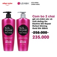 Bộ đôi gội xả chăm sóc và nuôi dưỡng tóc Elastine Silk Repair Perfect Shining Gold Silk 550ml x 2 -
