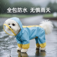 Hippie Dog Reflective Assault Pet All-Inclusive Four-Leggged Jacket Waterproof Small Dog Anti-Dirt R