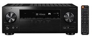 先鋒 Pioneer VSX-935 ~ 7.2 聲道 AV環繞擴大機〈公司貨〉