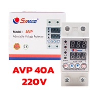 SUNMOON อุปกรณ์ป้องกันไฟตก ไฟเกิน 220V AVP 40A/63A ไฟเกิน ตัดไฟสูง ตัดไฟต่ำ ตัดกระแสเกิน โอเวอร์โหลด