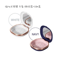🔥New Arrival🔥Pressed Braces Storage Box Mirror Hidden Beauty Maintainer Invisible Braces Transparent
