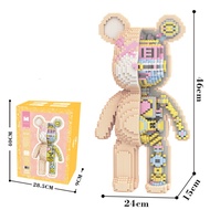 Bearbrick LEGO Building Block Toys Magic Block HOUSE 暴力熊积木