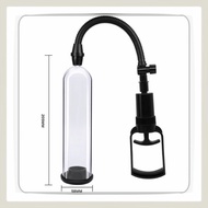Passion Pump | Vakum Pembesar Alat Vital Pria | Enlarge Pump
