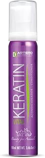 Artero Keratin Vital Conditioner 3.46oz