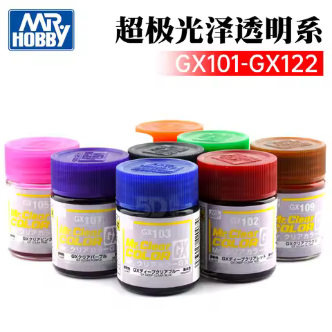 MR.HOBBY CLEAR COLOR Transparent Oil Based Glossy Paint Nitrocellulose Spray Coating Model Coloring