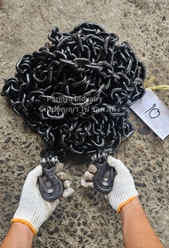 โซ่ลากรถ หนา 10 มิล ยาว 10 เมตร เกรด G80 ประทับตรา G80LT พร้อมตะขอสลัก G80 2 ข้าง รับประกันข้อไม่ยืด