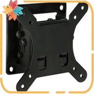 Small TV Monitor Wall Mount Quick Release Fits 13-32 Inch LCD/LED Screen Max 33 Lbs Slim Tilting Des