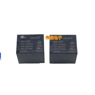 Brand New Suitable for HF3FF-005 012 024-1ZST Relay One Set Conversion 5 Pins 5V 12V 24VDC