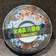 收購古董老瓷器、青花瓷、花樽、彩描、哥釉、白釉、紅釉等各種款式百年老瓷器古董瓷器、明清瓷器、青花瓷器、碗、碟、花瓶、花樽、茶碟、古董擺件、乾隆年製、雍正年製、青花瓷、陶瓷、各種古董字畫、書法、名人字畫