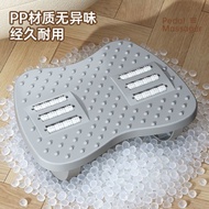 Anti-warping Erlang Leg Artifact Massage Pad Footstool Office Foot Pedal Home Anti-slip Footstool