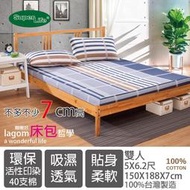 【SuperLife】100%純棉經典藍白格紋標準雙人7公分高特製床包，2枕套1床包共三件組.MIT台灣製造 薄獨立筒